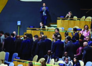 Indonesia Walkout Saat Netanyahu Berpidato di PBB, Kursi Delegasi Puluhan Negara Mendadak Kosong 6 Walkout sidang PBB