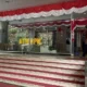 kantor ATRBPN